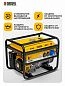 Генератор бензиновый GE-8900, 8,5 кВт, 220В/50Гц, 25 л, ручной старт Denzel фото5