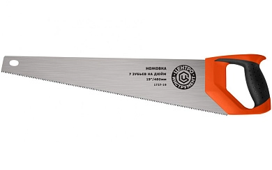 Ножовка по дереву 550мм, TPI 7, (1737-22) ЦИ