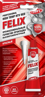 Профессиональный герметик-прокладка (красный) 32 г. (411040060) FELIX