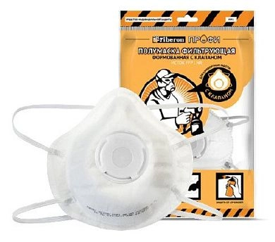 Полумаска (респиратор) пылезащитная с клапаном, полипропилен, FFP1 (16982) Fiberon