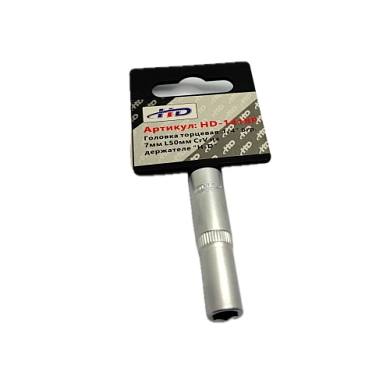Головка торцевая 1/4" 6гр. 7мм L50мм CrV на держателе (HD-1418P) H-D
