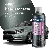Автоэмаль металлик - 383 Ниагара - аэр. 520мл (ATN-A46340) AUTON