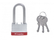 Замок навесной, 50мм, удлиненная дужка (91809) MATRIX