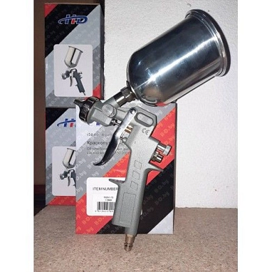 Краскопульт с верхним металлическим бачком 1,5мм (162A1-15) H-D