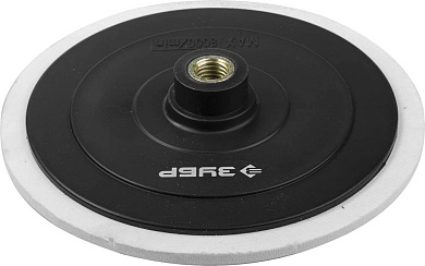 Тарелка опорная ЗУБР "МАСТЕР" пластиковая для полировальной машины на липучке, d 180 мм, М14