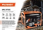 Генератор бензиновый GRS 3700С (2,9 кВт 220В 15,0л розетка 2х220/12В) PATRIOT / OPTIMA фото13