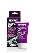 Полироль фар 50мл (RW0501) RUNWAY