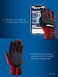Перчатки профессион комбиниров красные, работа с сенсорными экранами р.ХL 10 FLEX П(11479-ХL) ЗУБР фото6