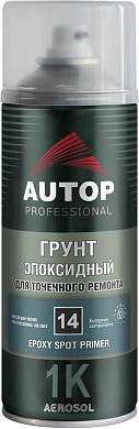 Грунт эпоксидный для точечного ремонта - Светло-серый - аэр. 520мл №14 (ATP-A07212) AUTOP