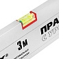 Правило-уровень алюминиевое, L-3,0м, 2 ручки (89641) MATRIX фото3