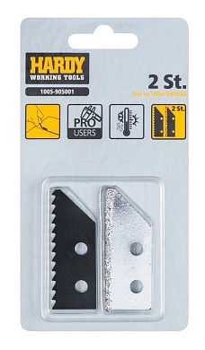 Набор лезвий, в упаковке 2шт. (с вольфрамовым покрытием)(1005-905001) HARDY
