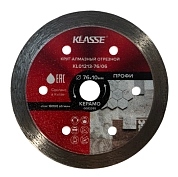 Круг алмазный сплошной 76х6х1.2х10 мм "Керамо" (KL01213-76/06) KLASSE
