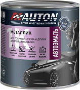 Автоэмаль металлик - 640 Серебристая - Банка, 0,85 л (ATN-P07971-085) AUTON