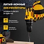 Дрель-шуруповерт аккум. CDL-12CB, Li-Ion, 12 В, 1 акк. Denzel фото14