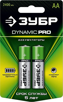 Батарейка щелочная 1.2 В, тип АА, 2шт. "DYNAMIC PRO" (59275-2C_z01) ЗУБР