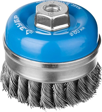 Щетка чашечная усиленная (коса) d=80ммхМ14, стальн. пров. 0,5мм (3527-080_z02) ЗУБР