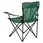 Стул складной с подлокотн. и подстак. 81х51х86 см, Camping (69608) PALISAD фото3