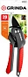 Секатор с двухкомпонентными рукоятками, плоскостной, 200 мм "G-22" (423122) GRINDA фото3