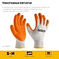 Перчатки х/б, с рельефным латексным покрытием, противоскользящие S-M,ULTRA (11403-S) STAYER фото4