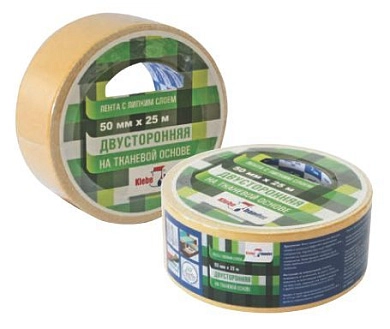 Лента клеящая на тканевой основе 50мм/25м, двусторонняя (2840) Klebebander