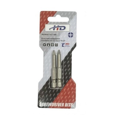 Биты крестообразные PZ1х50мм 1/4" S2 (2шт) (HD-77885) H-D