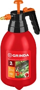Опрыскиватель 2 л, ручной, помповый, колба из полиэтилена PS-2 (425053) GRINDA