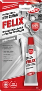 Профессиональный герметик-прокладка (прозрачный) 32 г. (411040061) FELIX