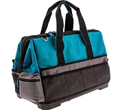 Сумка для инструмента, 42 кармана, дно пластик, наплеч. ремень 475х260х360мм (90273) GROSS