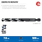 Сверло по металлу ц/х 7.0х69х109 мм, HSS, хв. HEX 1/4", класс A1 "IMPACT READY" (29623-7_z01) ЗУБР фото4