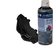 Эмаль для суппортов - Черная - аэр. 520мл (ATN-A07649) AUTON