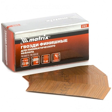 Гвозди финишные (шпильки) 23GA для пн. нейлера финиш. диам. 0,64мм, дл. 25мм, 5000шт (57679) MATRIX