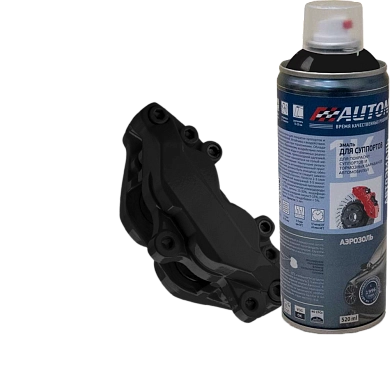 Эмаль для суппортов - Черная - аэр. 520мл (ATN-A07649) AUTON