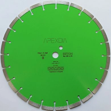 Круг алмазный сегм. 350х3.2х10х20.0 мм Бетон Standart Plus APEXDIA
