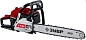 Бензопила ПБЦ-М49-45 (2.1кВт/2.9л.с, шина 45см, об.двиг. 49см3, шаг цепи 0.325", 72 звена) ЗУБР фото2