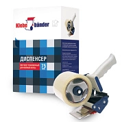 Диспенсер для скотча, до 50мм (10395) Klebebander