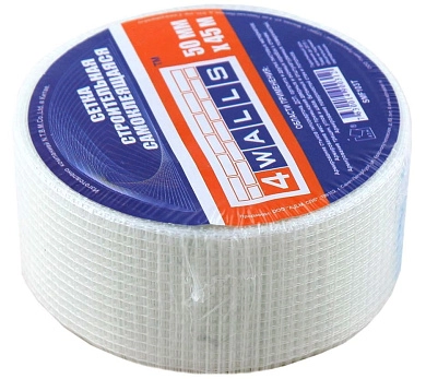 Лента серпянка самоклеящаяся 50мм/45м (2082) 4Walls