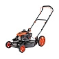 Газонокосилка бензин. PT 51M (2,9кВт, выс. 25-75мм, шир. 51см) PATRIOT / IMPERIAL фото6