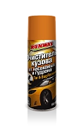Очиститель кузова от насекомых и гудрона 450мл аэрозоль (RW6089) RUNWAY