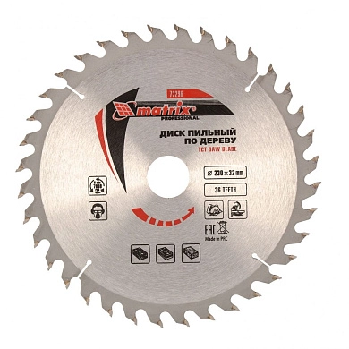 Диск пильный 230х30/32х36T по дереву (73296) MATRIX