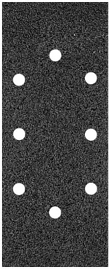 Лист шлиф. универсал. URAGAN "Оптимален для мягких пород дерева" 8 отверстий по линии, для ПШМ, P40,