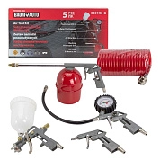 Набор пневмоинструмента, 5пр. (BM-8031K5-G) Baum Auto