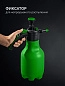 Опрыскиватель помповый ручной, колба из полиэтилена, РП-2 (425075_z01) РОСТОК фото4