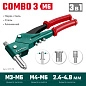Заклепочник М3-M6, 2.4-4.8мм, силовой "Combo3-M6" (31178_z01) KRAFTOOL фото4