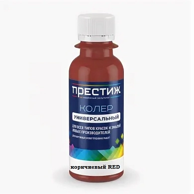 Колер универсальный 030 коричневый RED "Престиж" 100 мл