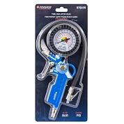 Пистолет для подкачки шин с манометром аналоговым (F-STG-05) FORSAGE