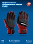 Перчатки профессион комбиниров красные, работа с сенсорными экранами р.ХL 10 FLEX П(11479-ХL) ЗУБР фото4