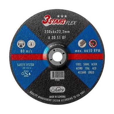 Круг обдирочный 230х6.0х22.23 мм для металла (306179) SWATY 3STARS