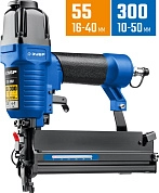 Нейлер-степлер (гвозде/скобозабиватель) пневм., 13-40мм, 10-50мм, тип скоб 55/300 (31937) ЗУБР