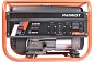 Генератор бензиновый GRS 3800 (3,0 кВт 220В 15,0л розетка 2х220/12В) PATRIOT / OPTIMA фото10