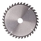 Диск пильный 210х30х36T по дереву (732907) СИБРТЕХ фото2